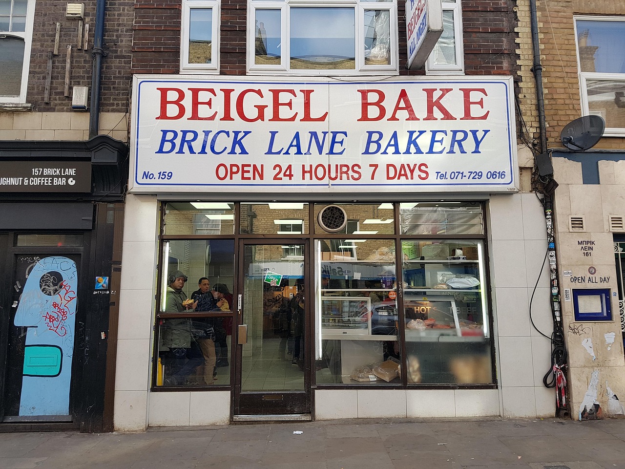 Beigel Bake in Brick Lane London