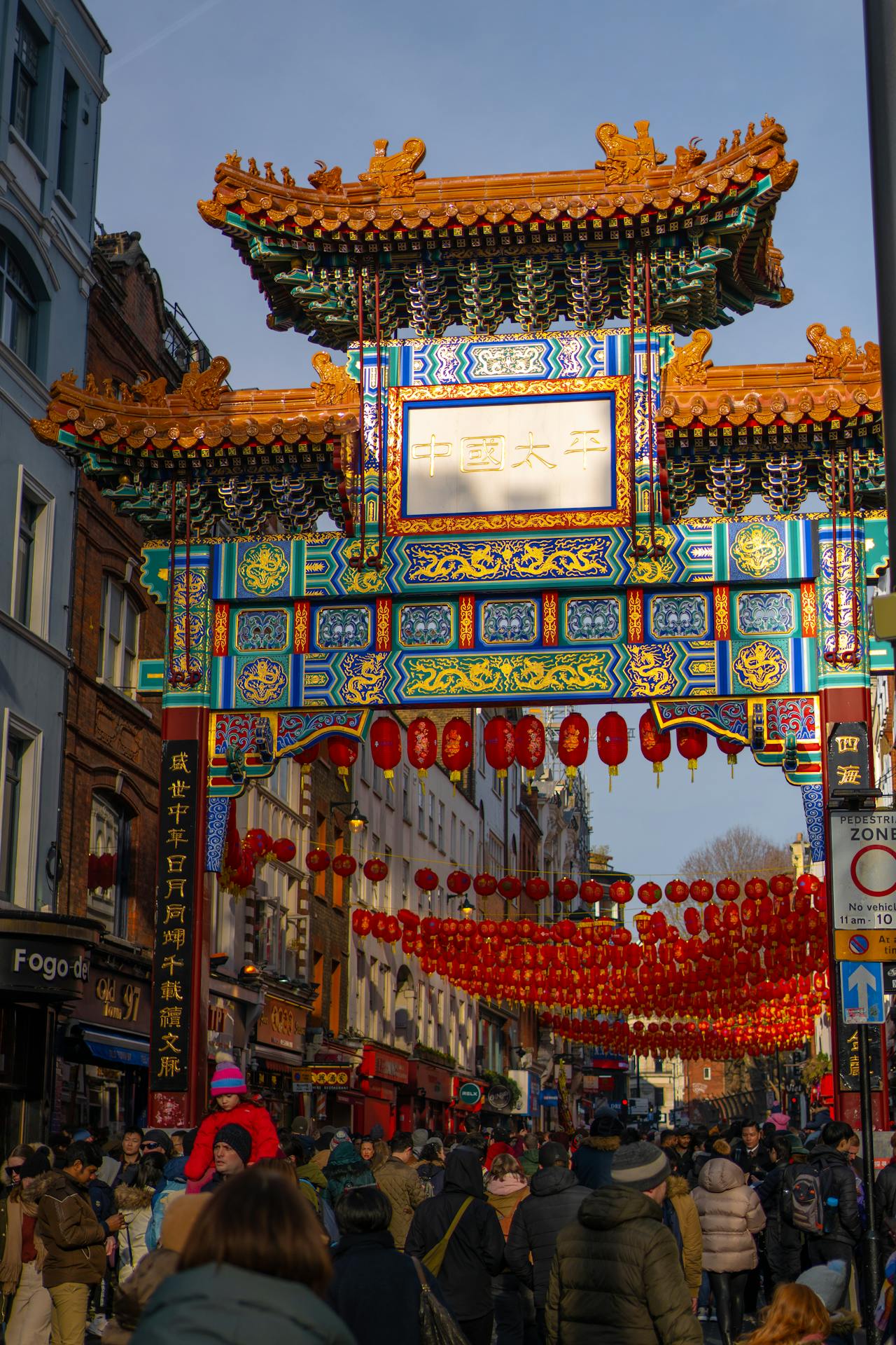 London Chinatown in soho